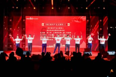 *ST新联(000620.SZ)：控股股东将变更为盈新科技、实控人将变更为王赓宇
