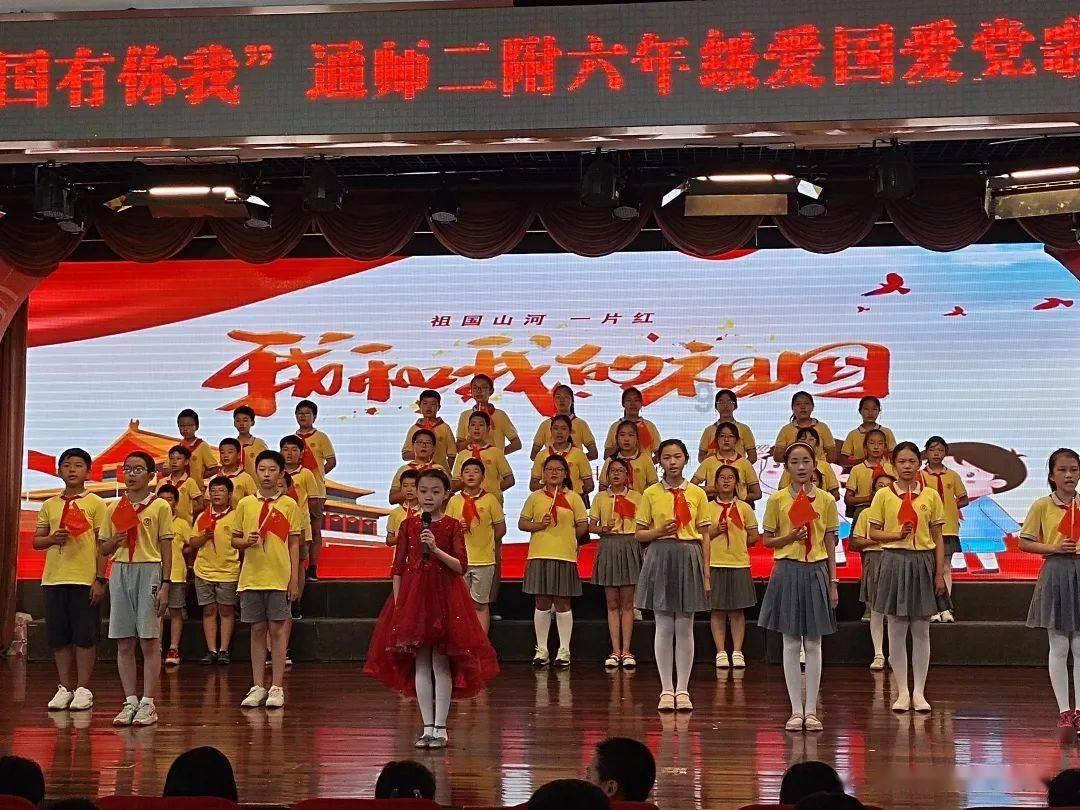 引球进框