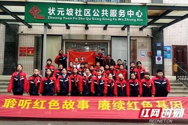 栅栏迷宫