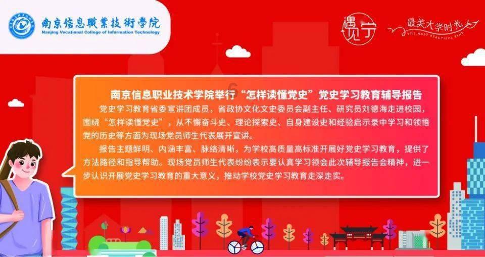 福建省泰宁县发布降温蓝色预警
