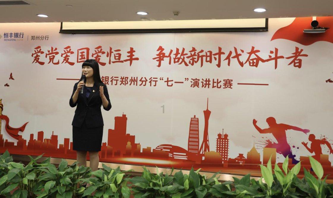 打电话正忙是什么意思啊
