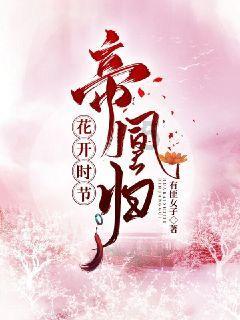 林心如登顶十大美艳琼瑶剧女神!林青霞居次,闭月羞花!