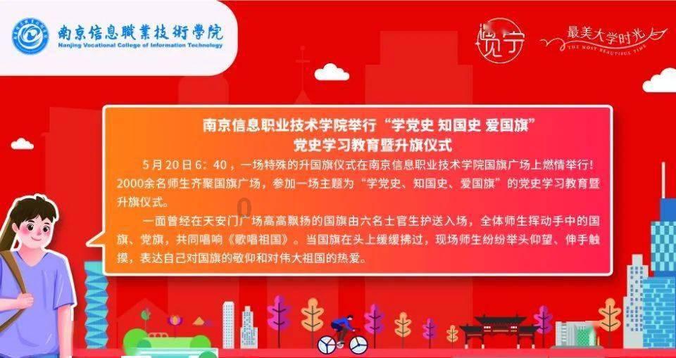 植物大战僵尸10