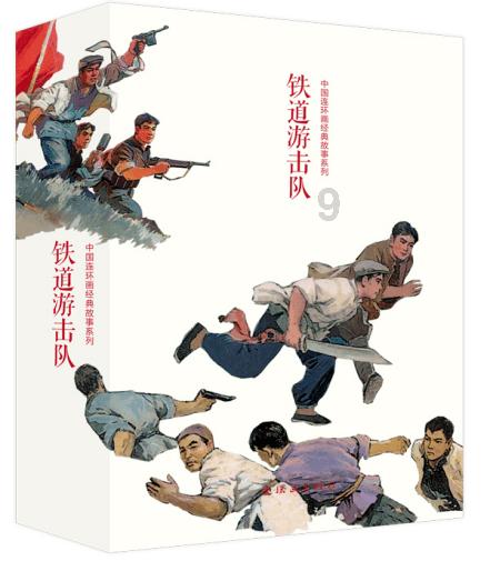 寻找萌小老虎