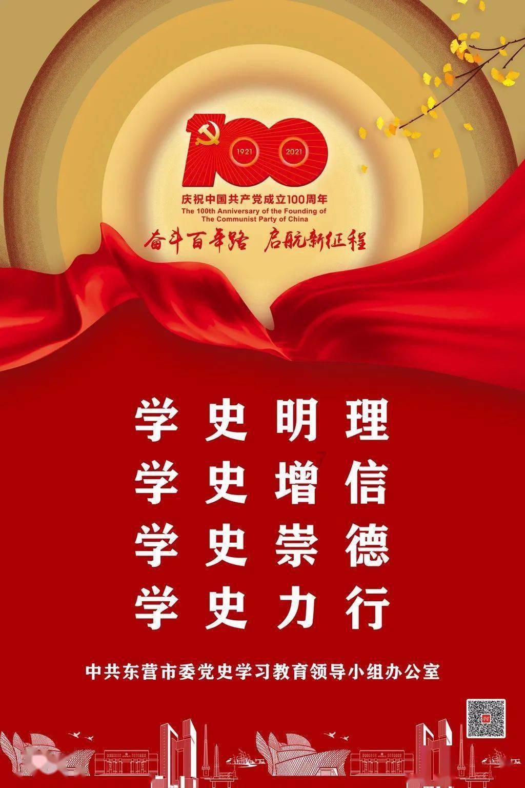 八字看职业（十）游戏画面