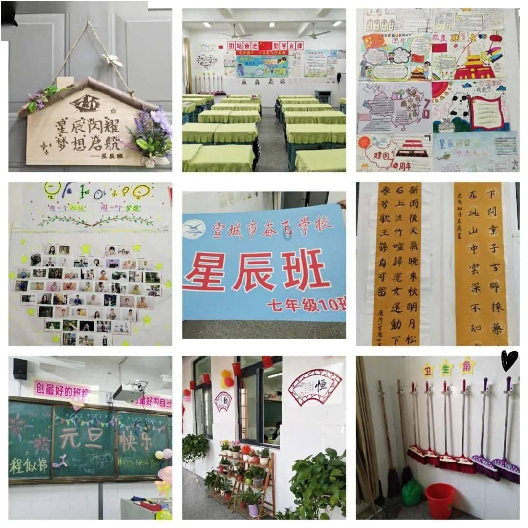 巧虎踢足球终结版