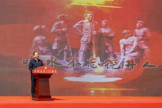 精彩乒乓球赛