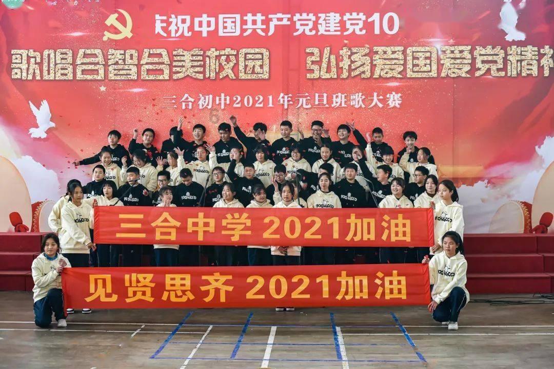河北昌黎县:“五老”宣讲团宣讲传党音