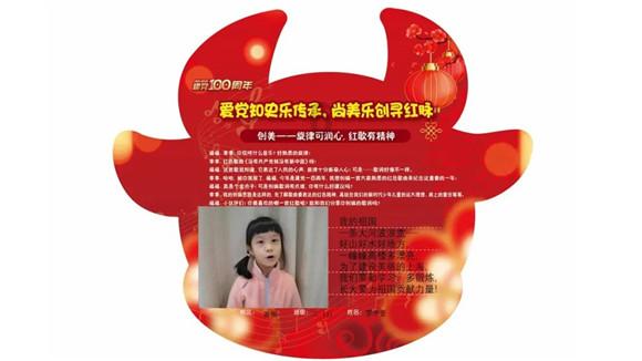 绿色独眼怪