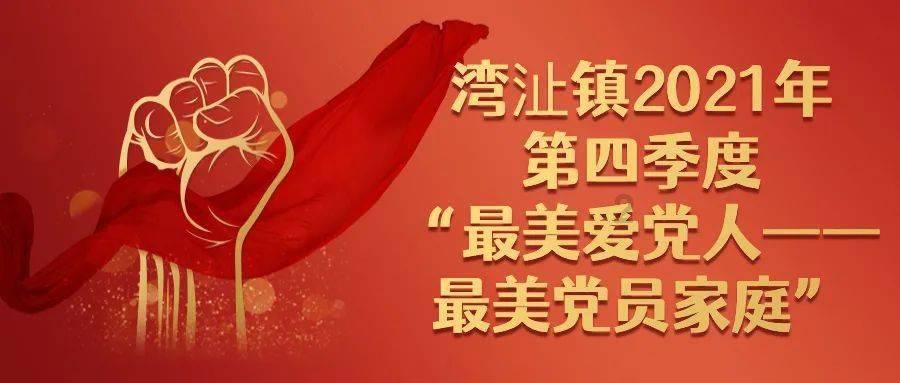 刺激战场