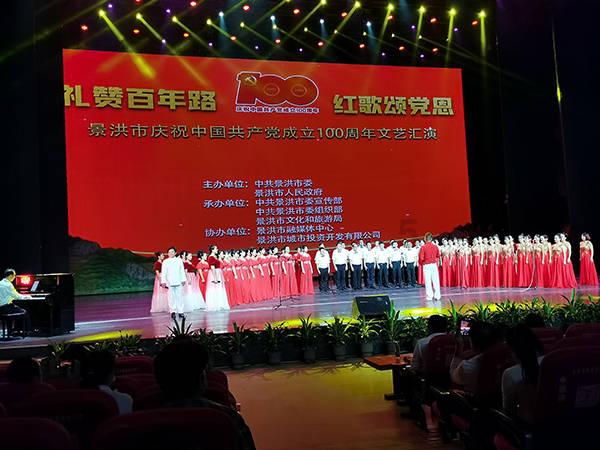 只有农业银行收不到验证码？
