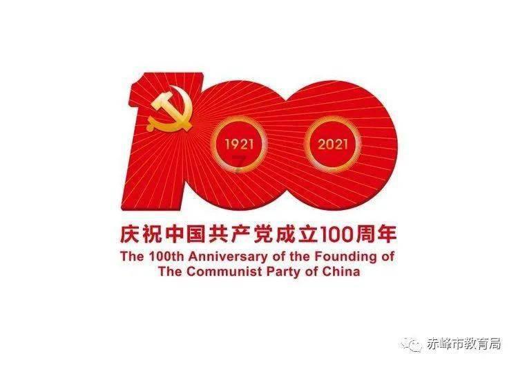 阴森的郊区