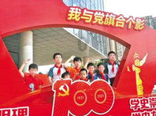 2023年医保缴费完多久能申领医保卡?游戏画面