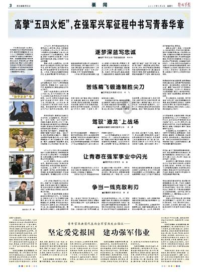 2024企业行政展带您参观 欧莱雅、浦发等办公室装修都是怎么做的
