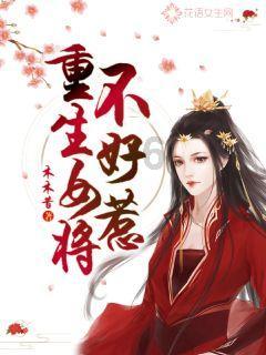 春节将至,年味渐浓,山西霍州:年馍上桌,蒸出热腾腾的年味儿