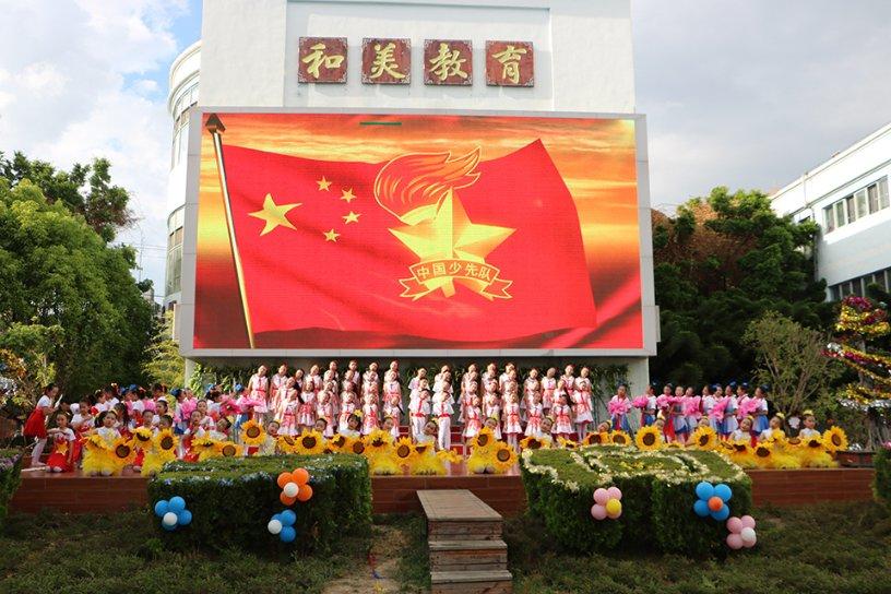 谁是公主