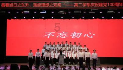 堆叠幸运方块