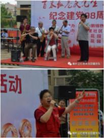 救援爱图画的男孩