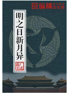 万亿魔坏神