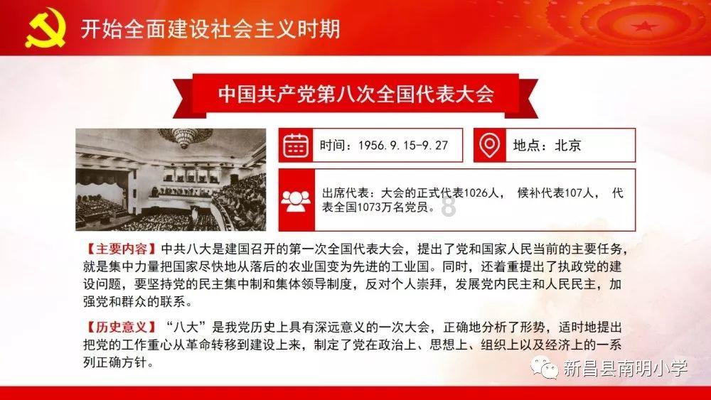 幽灵王营救