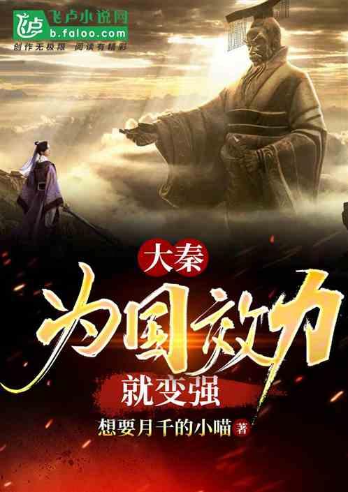 穿越迷宫