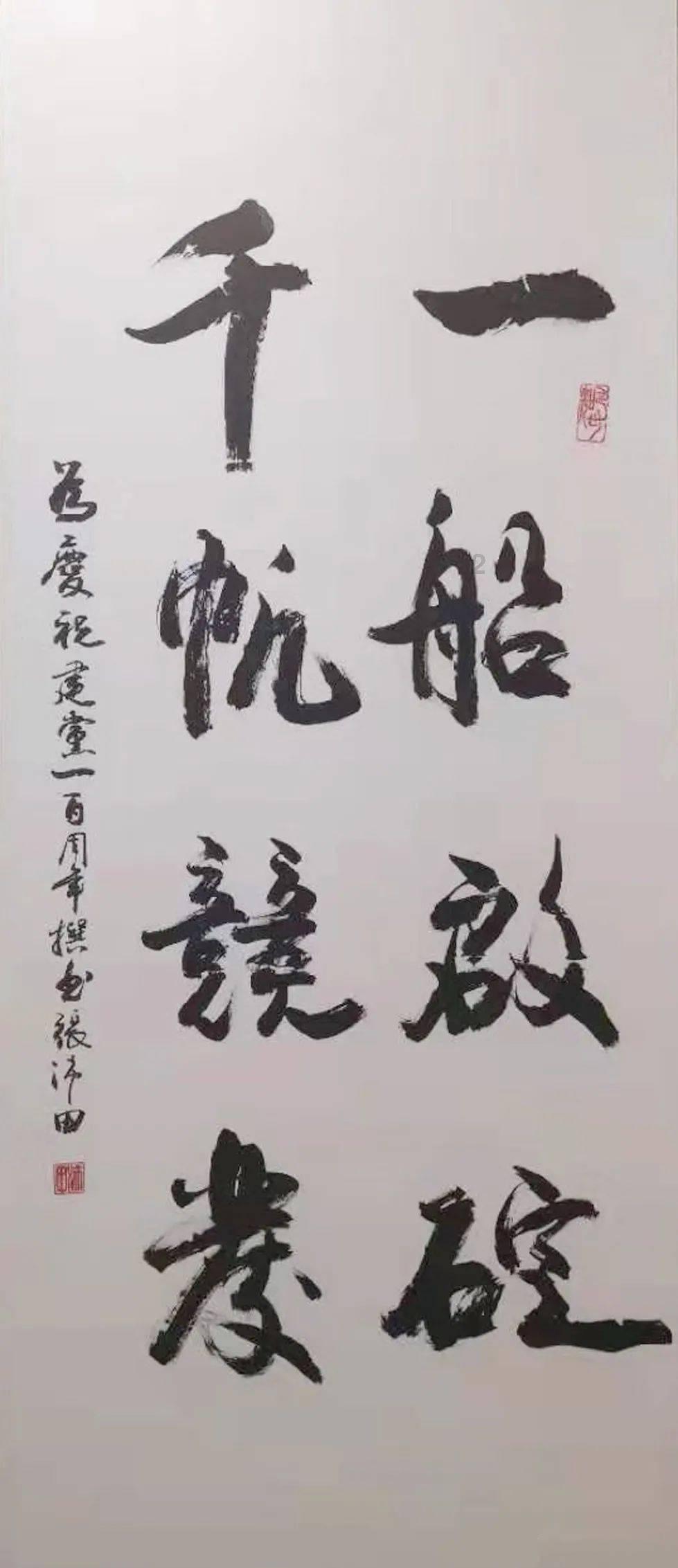 极限水上摩托