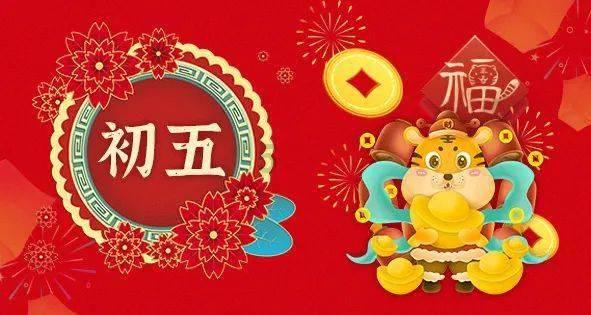 江西省高安市发布低温冻害蓝色预警