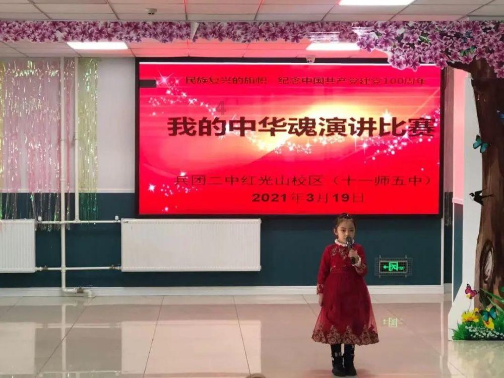 超黄金街霸3
