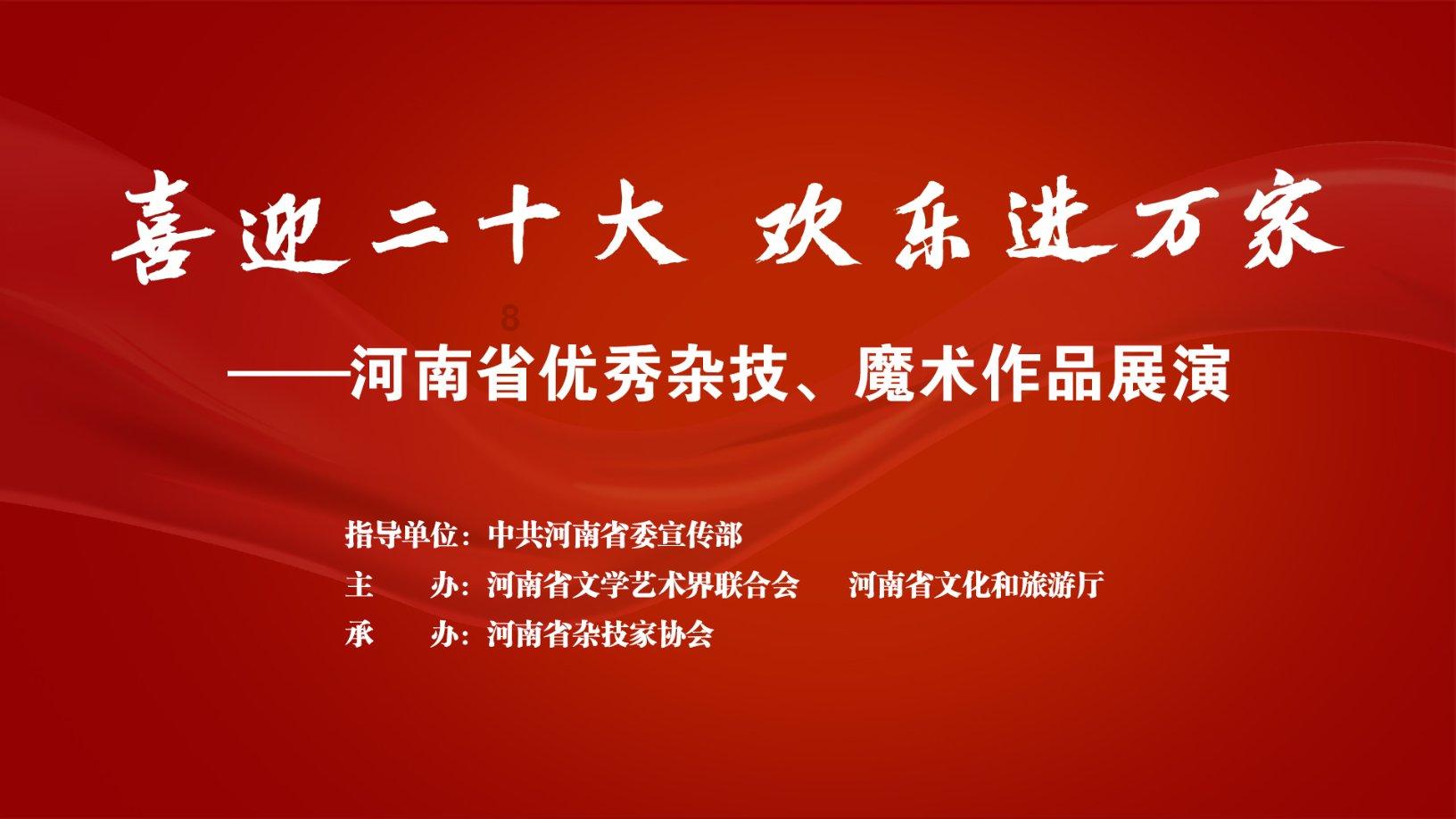 资讯丨陈思诚刘昊然《解密》杀青 第十四届北京国际电影节将于4月下旬举办