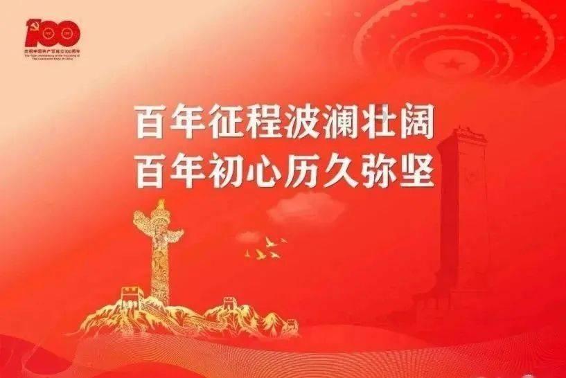 三国群英5