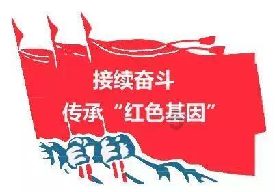 预防地中海贫血，向“零地贫”目标迈进