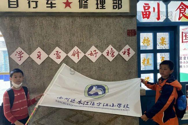 寻找迷路的松鼠