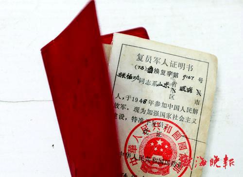 老旧城市找不同