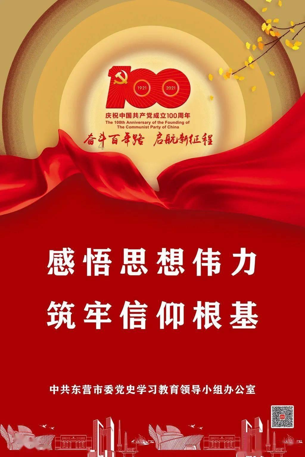 救援淘气的小狗