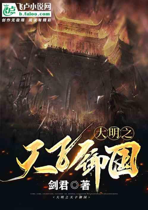 自由小迷宫