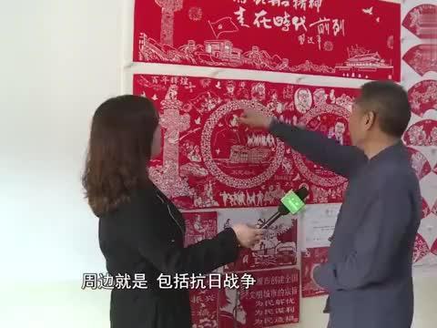救援男厨师