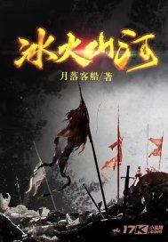 答怎么写游戏画面