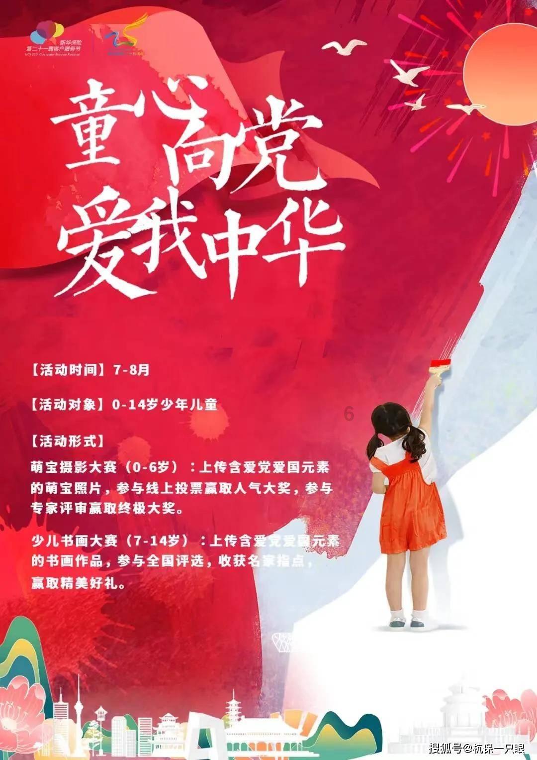 燃烧吧大脑免广告最新版