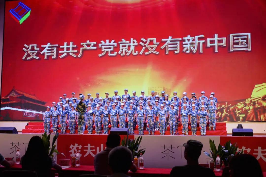 银河护卫队