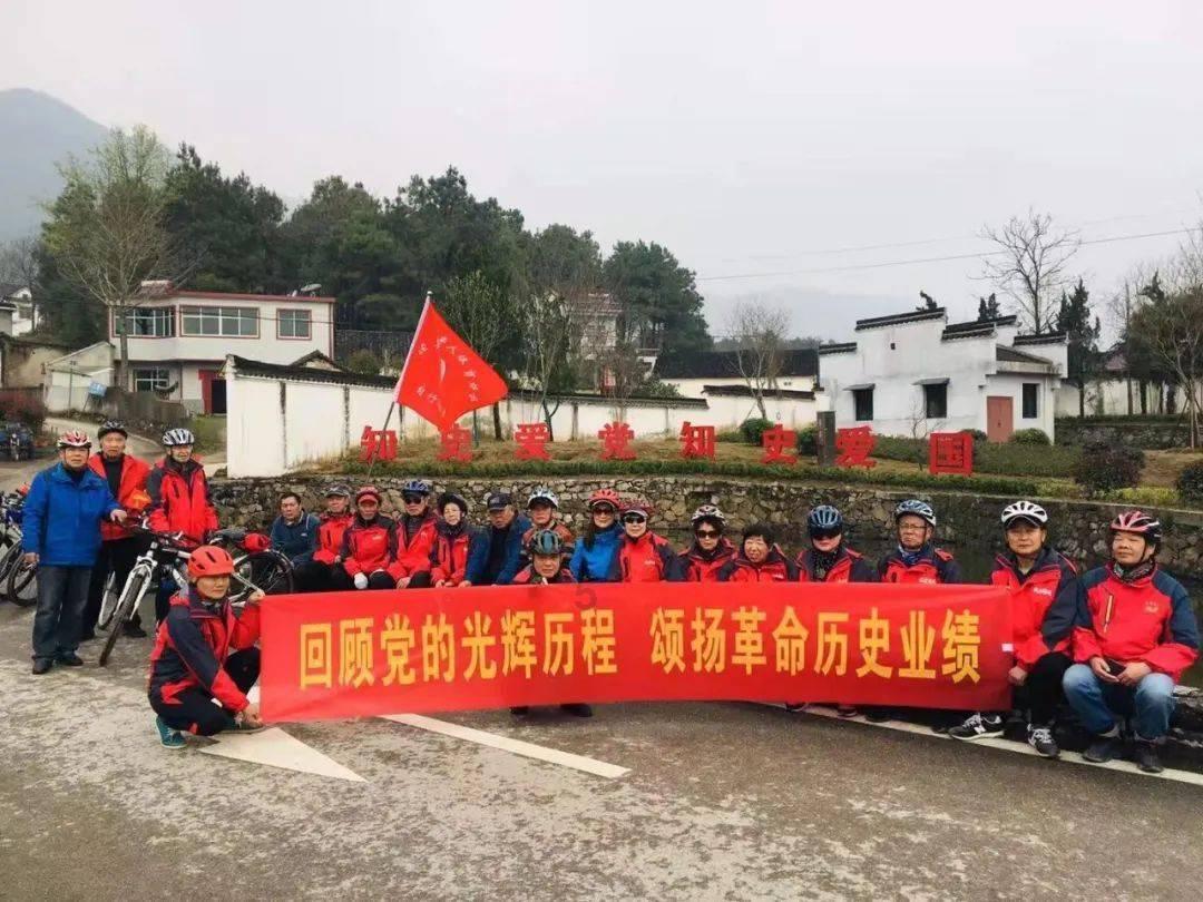 山西一女子举报退休局长“企业出钱退赃”后  因1805元被追逃