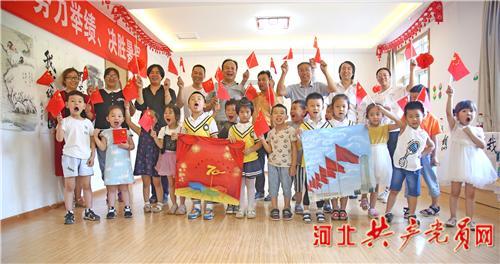 组装机械章鱼龙