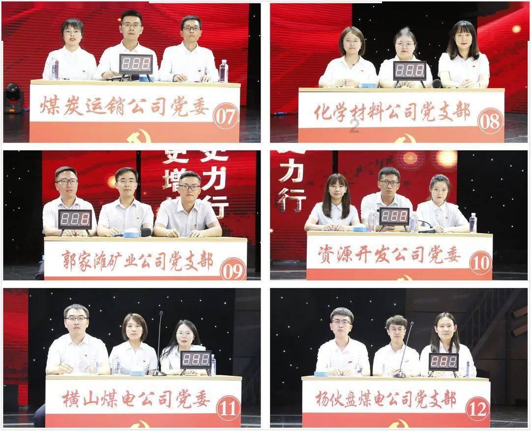 调解后她掩面哭泣:我终于有勇气回老家过年了!
