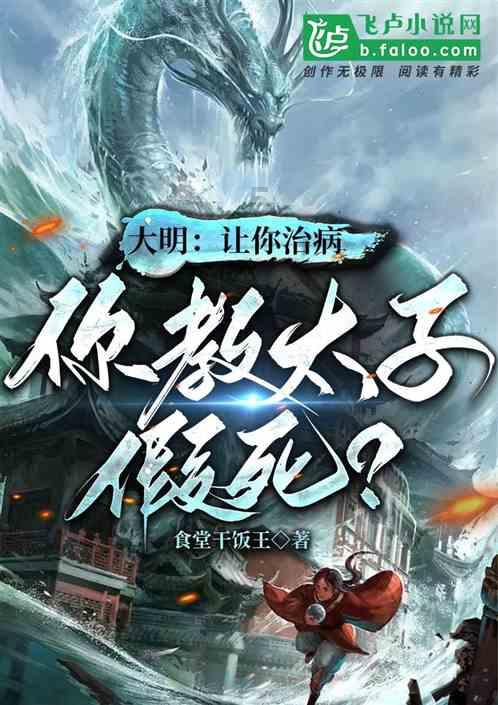 燃烧吧大脑装瓶子游戏