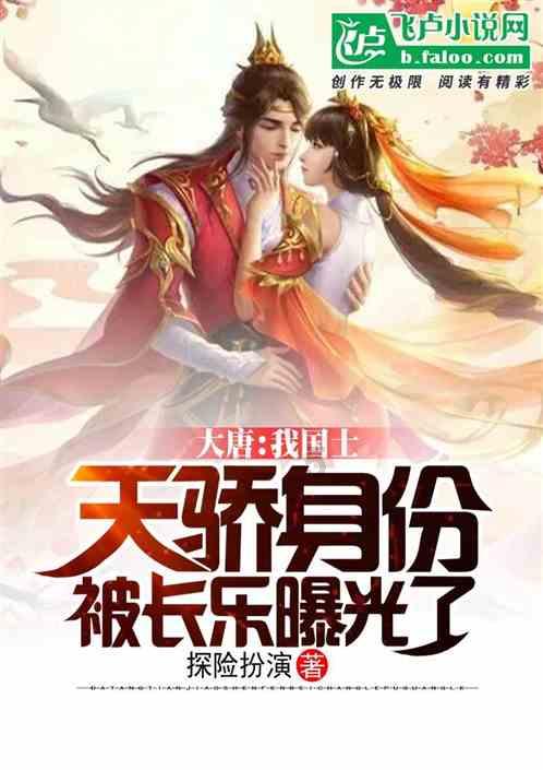 两会声音｜李长洪代表：统一全市中小学生心理健康测评量表 打造心理健康平台和数据库