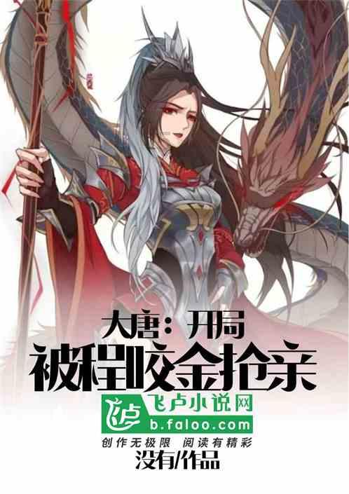猫和老鼠官方手游