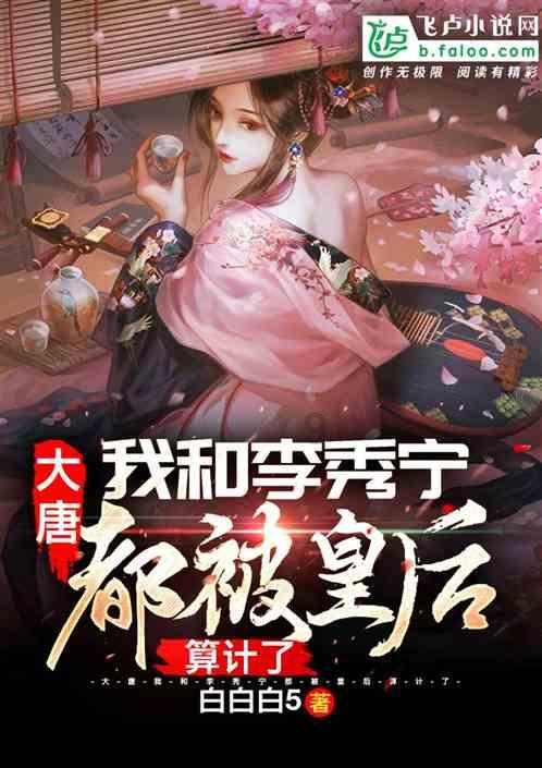 《全国首届“锦诗阁杯”万元文学大赛》马维生师作品