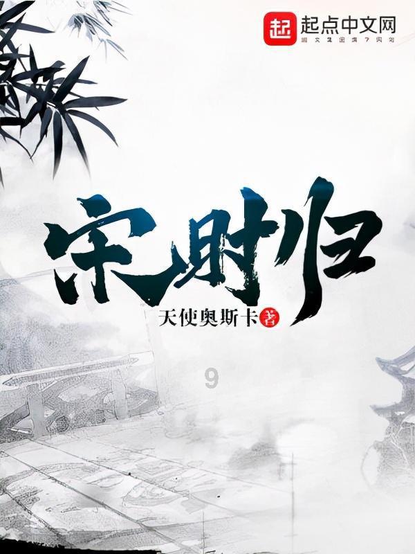 玩具战斗机大战