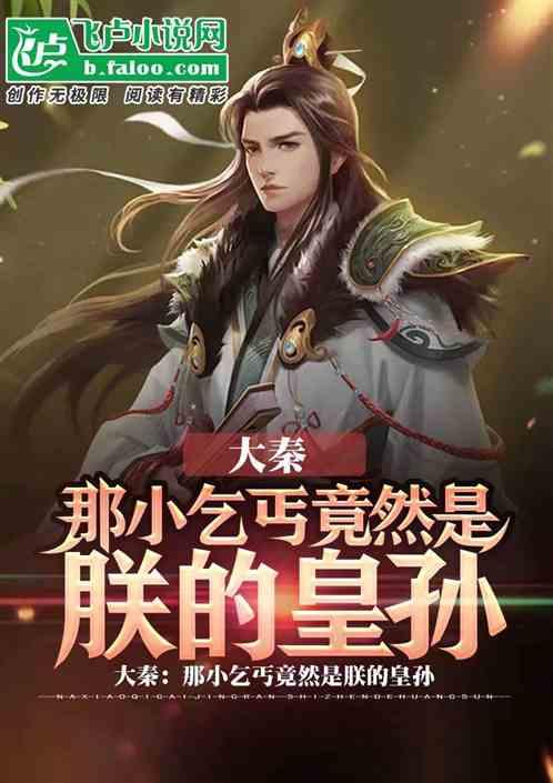 淋雨喷头试水机 淋浴蓬头在线试水装置