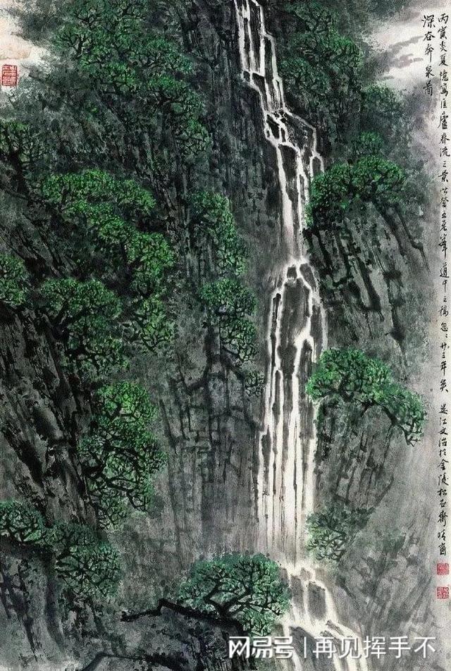 一路顺风