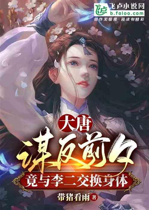 部落与弯刀堕落者在哪-专业解答你的问题